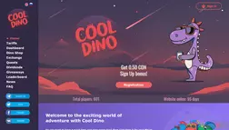 Cooldino развод, лохотрон или правда. Только честные и правдивые отзывы на Baxov.Net