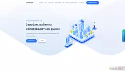 Cryptoon развод, лохотрон или правда. Только честные и правдивые отзывы на Baxov.Net