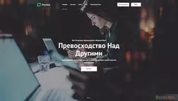 Perelive матричный проект заработок без приглашений развод, лохотрон или правда. Только честные и правдивые отзывы на Baxov.Net