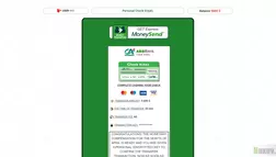 Get Express MoneySend развод, лохотрон или правда. Только честные и правдивые отзывы на Baxov.Net