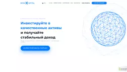 Mirax Capital развод, лохотрон или правда. Только честные и правдивые отзывы на Baxov.Net