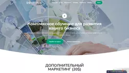 River leaders комплексное обучение для развития вашего бизнеса развод, лохотрон или правда. Только честные и правдивые отзывы на Baxov.Net