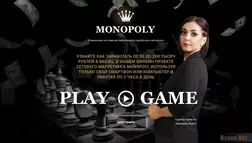 Monopoly онлайн проект развод, лохотрон или правда. Только честные и правдивые отзывы на Baxov.Net