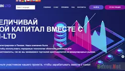 VIN-LTD Лохотрон