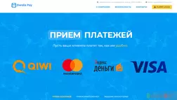 Dwolla-Pay Лохотрон