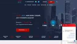 Profit plus fund развод, лохотрон или правда. Только честные и правдивые отзывы на Baxov.Net