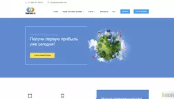 Trandtrade LTD отзывы и обзор. Развод, лохотрон или правда. Только честные и правдивые отзывы на Baxov.Net