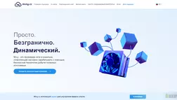 Miny CC отзывы и обзор. Развод, лохотрон или правда. Только честные и правдивые отзывы на Baxov.Net