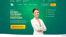 Платформа успешных инвестиций отзывы и обзор. Развод, лохотрон или правда. Только честные и правдивые отзывы на Baxov.Net