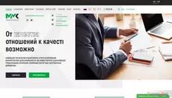 mmk investment развод, лохотрон или правда. Только честные и правдивые отзывы на Baxov.Net