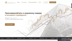 StarkMarkets отзывы и обзор. Развод, лохотрон или правда. Только честные и правдивые отзывы на Baxov.Net