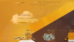 Bitcoinge LTD отзывы и обзор. Развод, лохотрон или правда. Только честные и правдивые отзывы на Baxov.Net