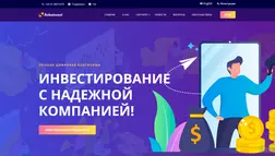 RoboInvest отзывы и обзор. Развод, лохотрон или правда. Только честные и правдивые отзывы на Baxov.Net