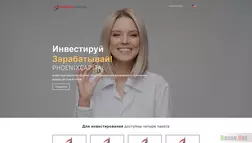 Phoenix capital ltd развод, лохотрон или правда. Только честные и правдивые отзывы на Baxov.Net