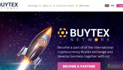 Buytex Network