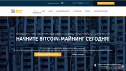 Genesis mining - Лохотрон