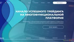 MS Quick Sale отзывы и обзор. Развод, лохотрон или правда. Только честные и правдивые отзывы на Baxov.Net