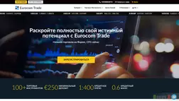 Eurocom Trade отзывы и обзор. Развод, лохотрон или правда. Только честные и правдивые отзывы на Baxov.Net