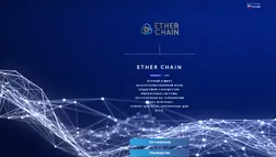 EtherChain отзывы и обзор. Развод, лохотрон или правда. Только честные и правдивые отзывы на Baxov.Net