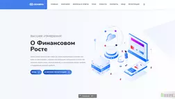 Doxera Group отзывы и обзор. Развод, лохотрон или правда. Только честные и правдивые отзывы на Baxov.Net