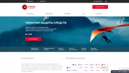 Grace Capital отзывы и обзор. Развод, лохотрон или правда. Только честные и правдивые отзывы на Baxov.Net