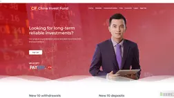 China Invest Fund отзывы и обзор. Развод, лохотрон или правда. Только честные и правдивые отзывы на Baxov.Net