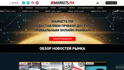 Markets Fm отзывы и обзор. Развод, лохотрон или правда. Только честные и правдивые отзывы на Baxov.Net