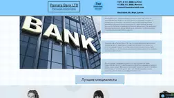 Pamara Bank