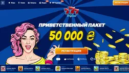 Онлайн казино 777 Оригинал