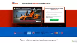 Опера System отзывы и обзор. Развод, лохотрон или правда. Только честные и правдивые отзывы на Baxov.Net