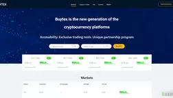 Buytex Exchange отзывы и обзор. Развод, лохотрон или правда. Только честные и правдивые отзывы на Baxov.Net