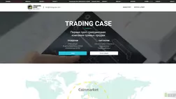 Trading Case отзывы и обзор. Развод, лохотрон или правда. Только честные и правдивые отзывы на Baxov.Net