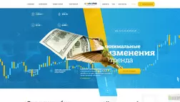 Coinoma Limited отзывы и обзор. Развод, лохотрон или правда. Только честные и правдивые отзывы на Baxov.Net