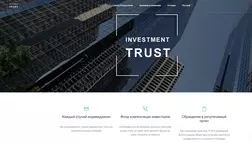 Investment Trust