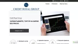 Credit Royal Group отзывы и обзор. Развод, лохотрон или правда. Только честные и правдивые отзывы на Baxov.Net