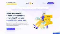 LTD7 отзывы и обзор. Развод, лохотрон или правда. Только честные и правдивые отзывы на Baxov.Net