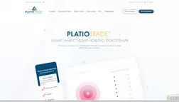 Platio Trade+ отзывы и обзор. Развод, лохотрон или правда. Только честные и правдивые отзывы на Baxov.Net