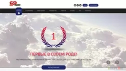 Cash Project отзывы и обзор. Развод, лохотрон или правда. Только честные и правдивые отзывы на Baxov.Net