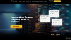 FirstTrade отзывы и обзор. Развод, лохотрон или правда. Только честные и правдивые отзывы на Baxov.Net