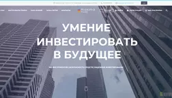  Maxima Trade отзывы и обзор. Развод, лохотрон или правда. Только честные и правдивые отзывы на Baxov.Net