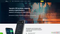 Icon Investing ltd отзывы и обзор. Развод, лохотрон или правда. Только честные и правдивые отзывы на Baxov.Net