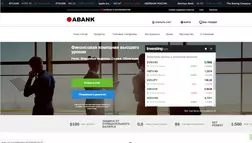 Abank Ltd