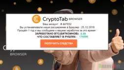 CryptoTab browser