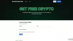 Get Free Crypto отзывы и обзор. Развод, лохотрон или правда. Только честные и правдивые отзывы на Baxov.Net