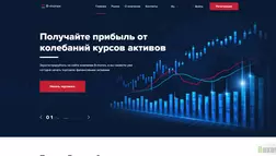 B-Monex отзывы и обзор. Развод, лохотрон или правда. Только честные и правдивые отзывы на Baxov.Net