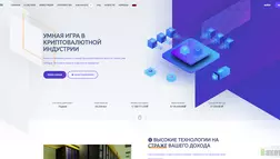 Cryptotek