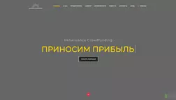 Renaissance Crowdfunding отзывы и обзор. Развод, лохотрон или правда. Только честные и правдивые отзывы на Baxov.Net