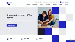 Intermax Capital отзывы и обзор. Развод, лохотрон или правда. Только честные и правдивые отзывы на Baxov.Net