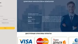 Electronic Offshore Bank развод, лохотрон или правда. Только честные и правдивые отзывы на Baxov.Net