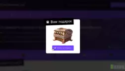 Valvemoney